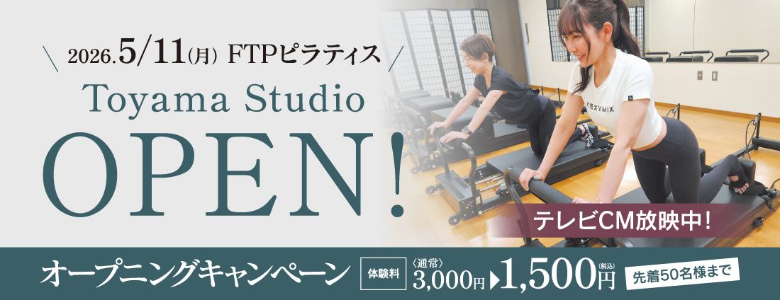 �}�V���s���e�B�X�x�R