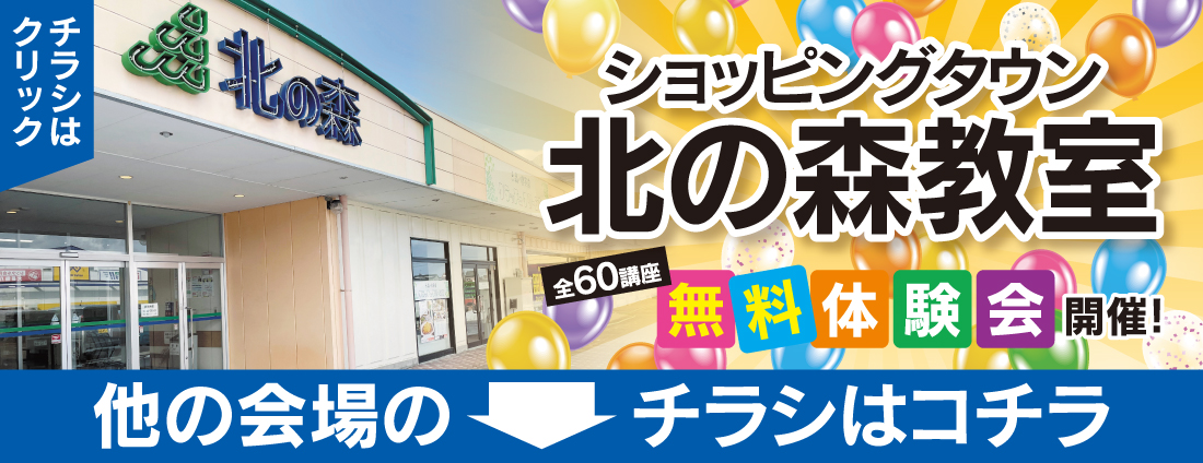 �k�̐X����